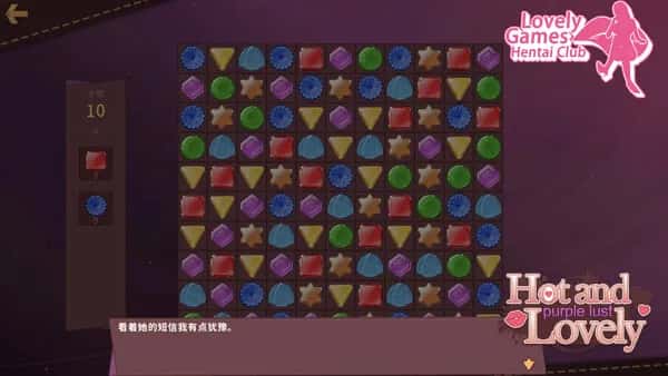 游戏截图2